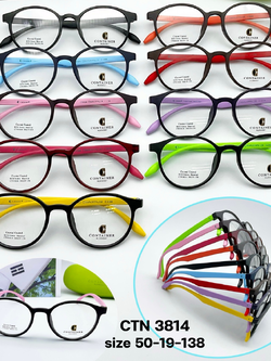 กรอบแว่นตา Container-3814