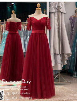 รหัส ชุดราตรียาวคนอ้วน : PF071 ชุดไปงานแต่ง ชุดราตรียาว หรู สีแดง แขนยาว เรียบหรู เหมาะสำหรับงานแต่งงาน งานกลางคืน กาล่าดินเนอร์