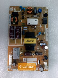 Power Supply SHARP TV LC-40LE280X