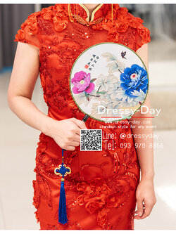 พัดเจ้าสาว หรูๆ พร้อมส่ง ของใช้จำเป็นในงานแต่งจีนของฝ่ายหญิง