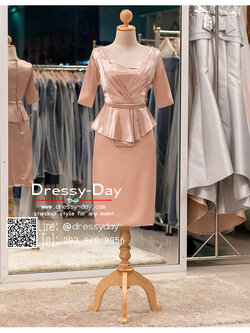 รหัส ชุดเจ้าภาพ :PFS056 ชุดราตรีสั้น สีแชมเปญ เรียบหรู ใส่ไปงานแต่งงาน ชุดออกงานกาล่าดินเนอร์ งานเลี้ยง ดูดีแบบเจ้าภาพ ใส่เป็นชุดงานเช้า ชุดไปงานแต่งงาน