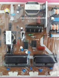 Supply 24PB1T,V71A00021600