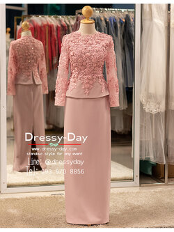 รหัส ชุดเจ้าภาพ : PFL199 ชุดแม่เจ้าสาวงานกลางวัน ชุดแม่เจ้าบ่าวตอนเช้า แบบไม่แก่ สวย เรียบหรู โดดเด่นสะกดทุกสายตา