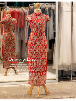 รหัส ชุดกี่เพ้า : KPL186 ชุดกี่เพ้าประยุกต์ ทันสมัย ใส่ในพิธียกน้ำชาจีน สวย หรูหราแบบจัดเต็ม