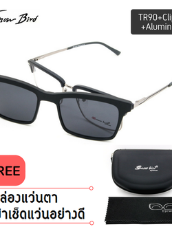 กรอบแว่นตา Clip on 3034