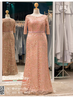 รหัส ชุดราตรีคนอ้วน :PFL074 ชุดราตรียาวคนอ้วน ผ้าลูกไม้เรียบหรู งานปักมือ สีชมพู เหมาะสำหรับงานแต่งงาน งานกลางคืน กาล่าดินเนอร์ มีแขน