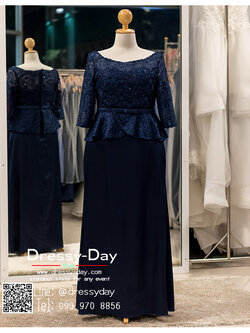 รหัส ชุดเจ้าภาพ : PFL081 ชุดราตรียาวมีแขนตกแต่งด้วยลูกไม้งานสวย ชุดไปงานแต่งสีน้ำเงินกรมท่า เรียบหรู เหมาะสำหรับงานแต่งงาน งานกลางคืน กาล่าดินเนอร์ ชุดออกงาน ชุดไทยประยุกต์