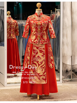 รหัส ชุดกี่เพ้า : KPL112 ชุดแต่งงานจีนโบราณ ชุดกี่เพ้าประยุกต์ คนอ้วน ไซส์ใหญ่ ชุดยกน้ำชา ปักดิ้นลายมังกรหงษ์ สวย หรูหรา ตระการตา