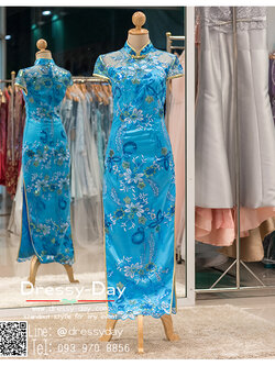 รหัส ชุดกี่เพ้า : KPL024 ชุดกี่เพ้าประยุกต์ประดับเลื่อม ชุดกี่เพ้างานสวยๆ พร้อมส่ง แบบยาว งานปักเลื่อมมือสุดเนี๊ยบ ใส่เป็นชุดพิธียกน้ำชา ชุดส่งตัวเจ้าสาว ชุดถ่ายพรีเวดดิ้งหรือชุดแต่งงานตามธรรมเนียมจีนโบราณสวยหรู สง่า คุณภาพระดับห้องเสื้อ