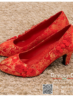 รหัส รองเท้าไปงาน : RR008 รองเท้าเจ้าสาว พร้อมส่ง ตกแต่งกระดุมจีน สีแดง ปักดิ้นทอง สวย สง่า ดูดีแบบเจ้าหญิง ใส่เป็นรองเท้าคู่กับชุดกี่เพ้า ชุดยกน้ำชา ชุดงานหมั้น หรือ ใส่ออกงาน กลางวัน กลางคืน สวยสง่าดูดีมากคะ ราคาถูกกว่าห้างเยอะ