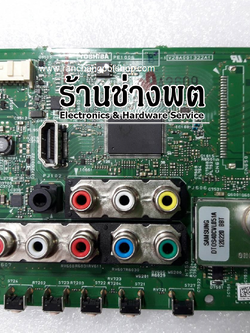 เมนบอร์ด lcd tv toshiba 32HV10T V28A0013221A
