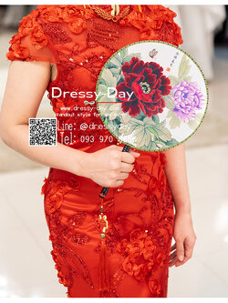 พัดเจ้าสาว หรูๆ พร้อมส่ง ของใช้จำเป็นในงานแต่งจีนของฝ่ายหญิง