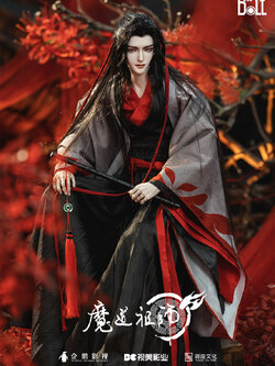 [พรีออเดอร์] BJD Ringdoll อี๋หลิงเหล่าจู