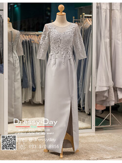 รหัส ชุดราตรี : PFL080 ชุดราตรียาว สีเงิน มีแขน ปิดหลัง ชุดราตรีสวยๆ