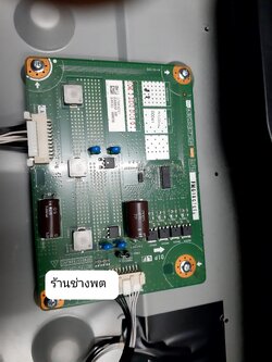 LED Board SHARP LC-45UA6500X ,พาร์ท QKITPG798WJN1