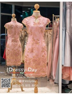 รหัส ชุดกี่เพ้า :KPS002 ชุดกี่เพ้าพร้อมส่ง มีชุดกี่เพ้าคนอ้วน แบบสั้น สีชมพู ปักลูกไม้ ดิ้นทอง คัตติ้งเป๊ะมาก ใส่ออกงาน ไปงานแต่งงาน ใส่เป็นชุดพิธีกร ชุดเพื่อนเจ้าสาว ชุดถ่ายพรีเวดดิ้ง ชุดยกน้ำชา หรือ ใส่ ชุดกี่เพ้าแต่งงาน สวยมากๆ ค่ะ