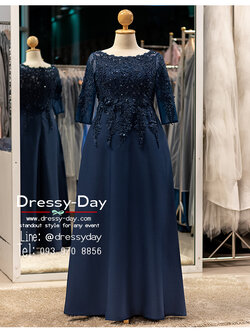 รหัส ชุดราตรี : PFL165 ชุดแม่เจ้าสาวอวบ อ้วน ชุดลูกไม้งานแต่ง แม่เจ้าบ่าว ตอนกลางวัน กลางคืน สวย หรูหรา ไฮโซ