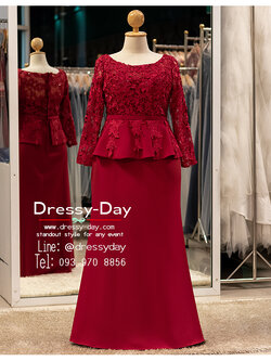 รหัส ชุดราตรี : PFL148 ชุดแม่เจ้าสาวอ้วน ชุดราตรีแม่เจ้าบ่าว ตอนกลางวัน กลางคืน เช้า แขนยาว สวยหรู ดูผู้ดี