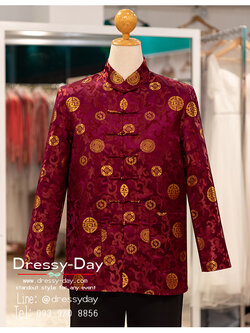 รหัส เสื้อจีนชาย : KPM034 เสื้อจีนชาย เสื้อกี่เพ้าชาย ลายสัญลักษณ์มงคลจีน หล่อ เท่ห์ แบบจัดเต็ม