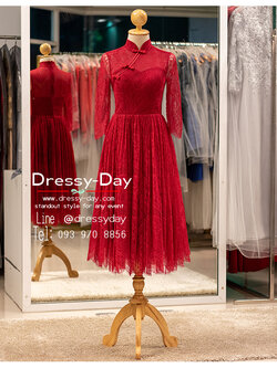 รหัส ชุดยกน้ำชา : KPS136 ชุดยกน้ำชามินิมอลผู้หญิง สวยเรียบง่าย แต่ปังเกินต้านแบบเจ้าสาวดาราใส่