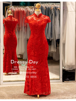 รหัส ชุดกี่เพ้า : KPL185 ชุดกี่เพ้าประยุกต์ มินิมอลสไตล์ แฟชั่นชุดกี่เพ้าทันสมัย 2022 เรียบแต่หรู คนอ้วน อวบ ใส่สวย