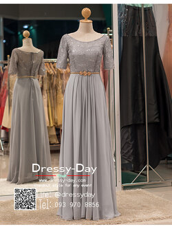 รหัส ชุดไปงานแต่งงาน : PFL018 ชุดราตรียาว แบบมีแขน สีเทา คาดเข็มขัดสีทอง สวยเรียบหรูสง่ามาก ใส่ไปงานแต่งงานกลางคืน งานกาล่าดินเนอร์ ชุดงานเลี้ยง ชุดพิธีกร ชุดแม่เจ้าสาว แม่เจ้าบ่าว งานบายเนียร์ งานเดินพรหมแดง