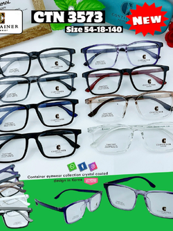กรอบแว่นตา Container-3573