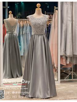 รหัส ชุดราตรียาว :PF002-3 ชุดราตรียาว เดรสออกงาน ชุดไปงานแต่งงาน ชุดแซก สีเทา สวยด้วยลูกไม้ด้านบนและเรียบหรูด้วยผ้าซาติน