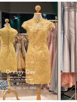 รหัส ชุดกี่เพ้า : KPS001 ชุดกี่เพ้าประยุกต์ สวยๆ แบบสั้น สีทอง งานปักดิ้นทอง คัตติ้งเป๊ะมาก ใส่ออกงาน ไปงานแต่งงาน ใส่เป็นชุดพิธีกร ชุดเพื่อนเจ้าสาว ชุดถ่ายพรีเวดดิ้ง ชุดยกน้ำชา หรือ ใส่ ชุดกี่เพ้าแต่งงาน สวยมากๆ ค่ะ
