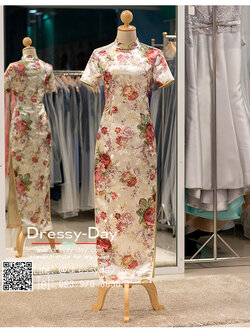 รหัส ชุดกี่เพ้ายาว : KPL083 ชุดกี่เพ้าประยุกต์ราคาถูกลายนกยูง ชุดกี่เพ้าสวยๆ สีขาว งานปักเลื่อมมือ สวยๆ กระโปรงผ่าข้าง ใส่เป็นชุดกี่เพ้าแต่งงานก็สวยคะ ผ้าข้าง มีแขน