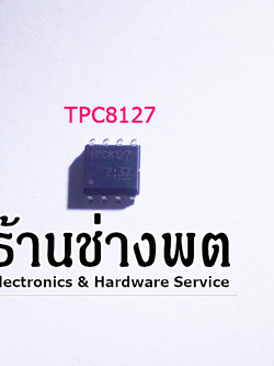 TPC8127