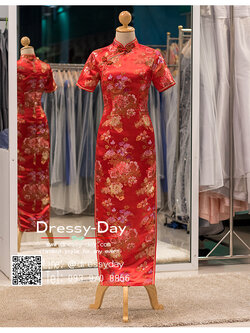 รหัส ชุดกี่เพ้ายาว : KPL089 ชุดกี่เพ้าประยุกต์ราคาถูกลายนกยูง ชุดกี่เพ้าสวยๆ สีแดง ผ้าทอดิ้นทอง สวยๆ กระโปรงผ่าข้าง ใส่เป็นชุดกี่เพ้าแต่งงานก็สวยคะ มีแขน