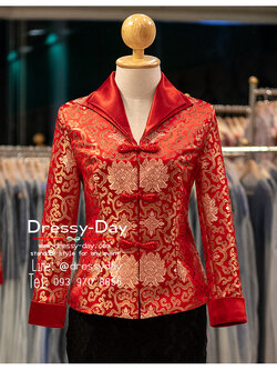 รหัส ชุดกี่เพ้า :KPS118 เสื้อจีนผู้หญิง คอจีน แขนยาว สีแดง สวย หรูหรา ไฮโซใส่