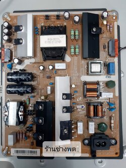 Power Supply BN94-10712A TV SAMSUNG รุ่น UA50KU6000K : UA55KU6000K