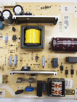 Power Supply LC-24LE150M