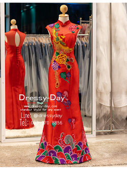 รหัส ชุดกี่เพ้า : KPL148 ชุดพิธียกน้ำชา หรูๆ แบบยาว ใส่พิธีหมั้นจีน ปักหงษ์ สวย หรูหราเว่อร์วัง อลังการแบบจัดเต็ม