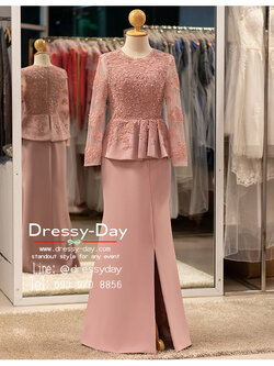 รหัส ชุดเจ้าภาพ : PFL204 ชุดแม่เจ้าสาวเรียบหรู ไม่แก่ ชุดแม่เจ้าบ่าวงานเช้า กลางวัน เย็น สวยสง่าโดดเด่นในวันสำคัญ