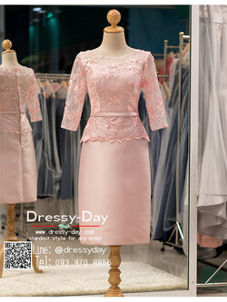 รหัส ชุดราตรีสั้น :PFS060 ชุดไปงานแต่งงานแขนยาวตกแต่งลูกไม้ ชุดราตรีสั้นผ้าไหมสีชมพูสวยหรู ชุดเดรสออกงานสามารถใส่เป็นชุดไปงานแต่งงาน กาล่าดินเนอร์ ชุดไทยประยุกต์