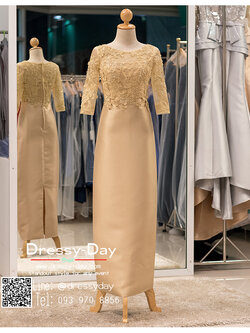 รหัส ชุดราตรี : PFL073 ชุดราตรียาว สีทอง มีแขน ปิดหลัง ชุดราตรีสวยๆ แบบคล้องคอ ปักเลื่อม คาดด้วยผ้าชีฟอง โชว์แผ่นหลังเล็กน้อย ใส่ไปงานแต่งงาน งานเลี้ยง งานรับรางวัล งานกาล่าดินเนอร์ งานพรอม งานบายเนียร์ ชุดพิธีกร ชุดเพื่อนเจ้าสาว ผ้าไหม