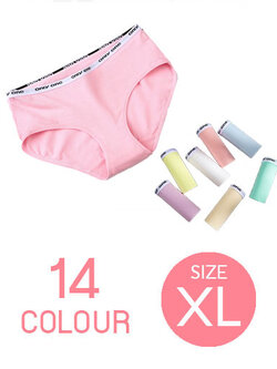 กางเกงชั้นในผู้หญิงใส่สบายมี 14สี รหัสA007-XL