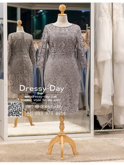 รหัส ชุดเจ้าภาพ :PFS068 ชุดแซก ชุดราตรี สีเทา/เงิน ลูกไม้ มีแขนเรียบหรูเหมาะใส่ออกงานกลางคืน งานคอกเทล เหมาะสำหรับงานแต่งงาน งานกลางคืน กาล่าดินเนอร์ ชุดออกงาน