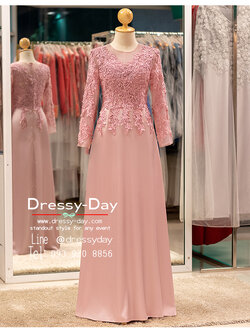 รหัส ชุดเจ้าภาพ : PFL211 ชุดราตรีแม่เจ้าสาว ชุดแม่เจ้าบ่าววัยรุ่น ผ้าลูกไม้ไม่แก่ สวยเรียบหรูกับงานตอนกลางคืน เย็น กลางวัน เช้า