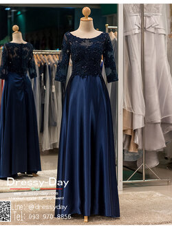 รหัส ชุดราตรี :PFL056 ชุดราตรียาวมีแขน สวยหวานหรู กับดีเทลงานปักลูกไม้ มุขและคริสตอล ต่อกระโปรงผ้าซาตินพรีเมี่ยม มาพร้อมซับในอย่างดี คัตติ้งเนี๊ยบๆ สีน้ำเงิน ปิดหลัง