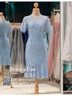 รหัส ชุดเจ้าภาพ :PK011 ชุดแซก ชุดราตรี ลูกไม้ มีแขนเรียบหรูเหมาะใส่ออกงานกลางคืน งานคอกเทล สีฟ้า