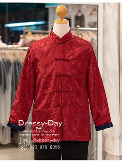 รหัส เสื้อจีนชาย : KPM022 เสื้อจีนชาย พร้อมส่ง เสื้อจีนผู้ชายสีน้ำเงิน แดง