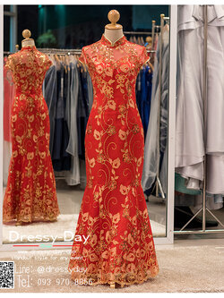 รหัส ชุดกี่เพ้า : KPL019B ชุดกี่เพ้าประยุกต์ปักดิ้นทองงานปักมือ ชุดกี่เพ้าสวยๆ กุ๊นผ้าชายขอบสีทอง คอจีน กระดุมทอง กระโปรงเข้ารูปชายกระโปรงปักดิ้นลายลูกไม้สวยอลังกาล คัตติ้งเป๊ะมาก ใส่ออกงาน ไปงานแต่งงาน ใส่เป็นชุดพิธีกร ชุดเพื่อนเจ้าสาว ชุดถ่ายพรีเวดดิ้ง