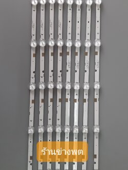 Black Light รุ่น UA48J5200AK , UA48J5000AK , UA49J5200AK , UA49J5250AK , UA49M5000AK , UA49M5100AK