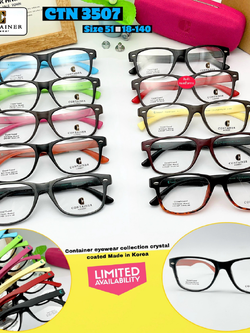 กรอบแว่นตา Container-3507