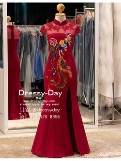 รหัส ชุดกี่เพ้า : KPL159 ชุดยกน้ำชา ชุดกี่เพ้ายาวประยุกต์ ปักลายหงษ์ คนอ้วน อวบ ใส่สวย หรู โมเดริน์