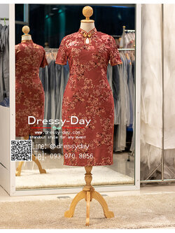 รหัส ชุดกี่เพ้า : KPS109 ชุดจีนสมัยใหม่ แฟชั่นชุดจีนร่วมสมัยสวยๆ ชุดจีนประยุกต์พร้อมส่ง คนอ้วน อวบใส่สวย